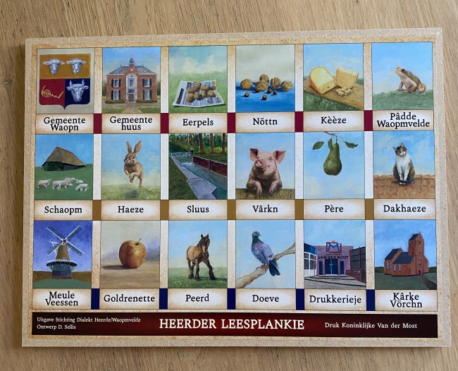 Heerder Leesplankie afbeelding